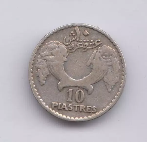 LEBANON LIBAN  10 Piastres silver 1929 KM6 (leb102)