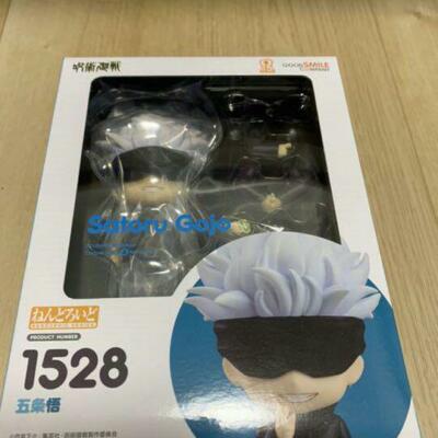 nendoroid 1528