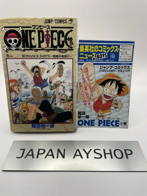 ONE PIECE Vol.1-107 Manga comics【Japanese version】【Sold individually】