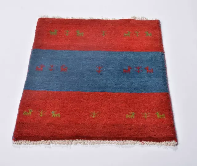 Fin Persan Gabbeh 89 X 60 CM Moderne Noué à la Main Tapis D'Orient Rouge Neuf