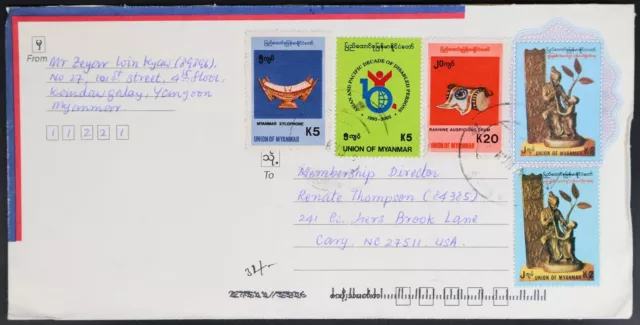 MayfairStamps Myanmar Yangon to Cary NC Cover aaj_07699