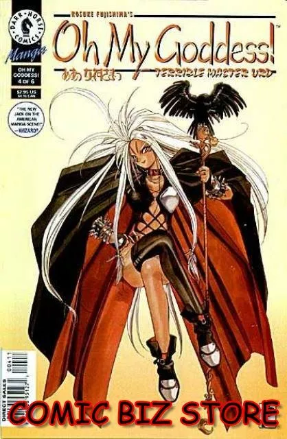 Oh My Goddess! Terrible Master Urd #4 (1996) 1St Printing Dark Horse Comic Manga