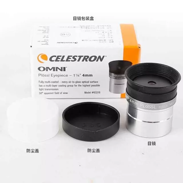 1.25inch Celestron Omni Series 1-1/4 4MM Eyepiece Lens for Telescope Accessories