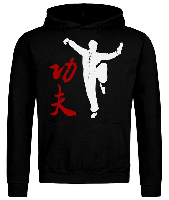 Kung Fu Wushu Shaolin Martial Arts MMA Kampfsport Hoodie Sweatshirt PREMIUM