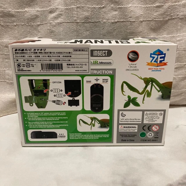 Toy R Us Only INFRARED R/C PRAYING Mantis Remote Control Toy £88.61 - PicClick UK