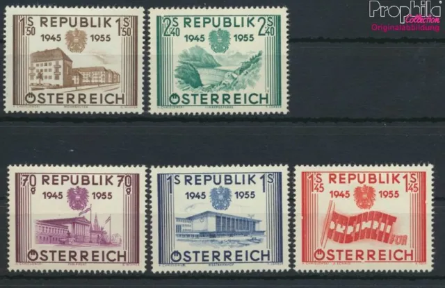 Briefmarken Österreich 1955 Mi 1012-1016 (kompl.Ausg.) mit Falz(9636827