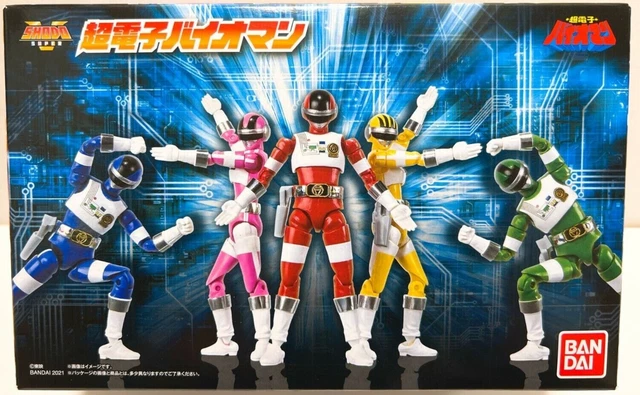 Autres figurines et statues jouets Bandai avec robot