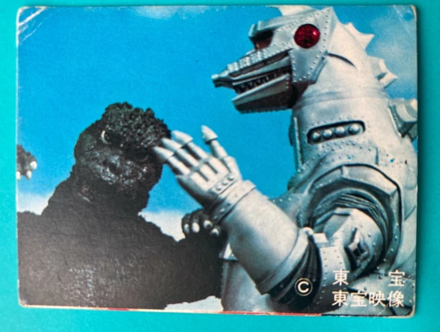 MECHAGODZILLA 38 GODZILLA Yamakatsu Toho Card Very Rare Japanese F/S £8 ...