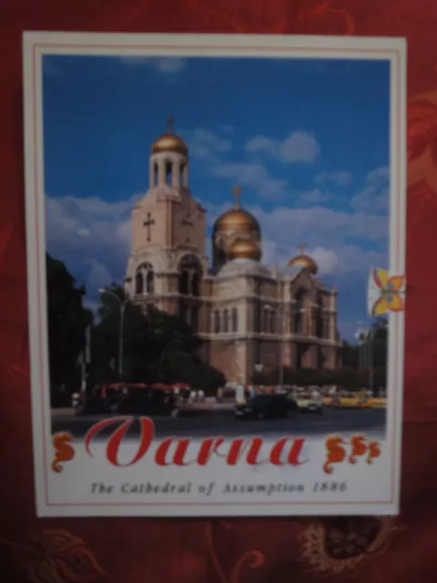 VARNA CATHEDRAL OF ASSUMPTION 1886 Reklame Postkarte Briefmarke 2003 BULGARIEN