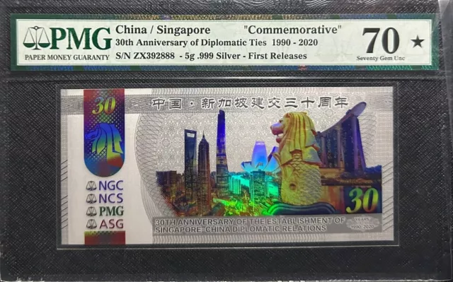 PMG 70*GEM UNC China/Singapore 30th Anniversary of Ties(+FREE1 note)#29932