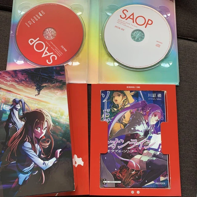 SWORD ART ONLINE Progressive Aria of a Starless Night Limited Edition