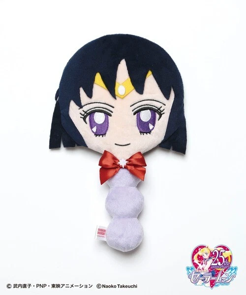 SAILOR MOON PLUSH Doll Mirror Sailor Saturn Manga Anime gonoturn £54.65