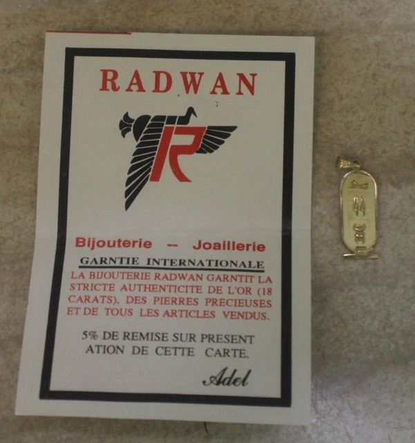 Exquisite Egyptian 18k Gold Personalized Cartouche Pendant "Lee"