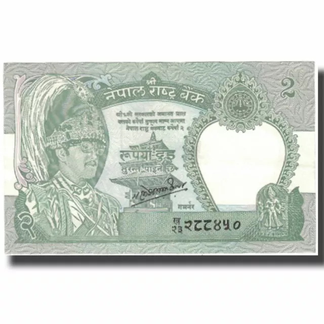 [#575554] Geldschein, Nepal, 2 Rupees, KM:29b, VZ