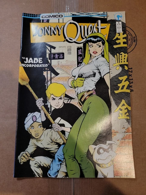 Jonny Quest 5 Comico 1986 Dave Stevens Jezebel Jade NM 9.4 Jonny Quest 5 Comico 1986 Dave Stevens Jezebel Jade NM 9.4