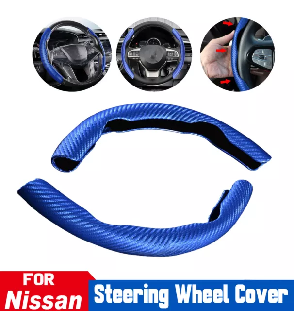 2x For NISSAN Carbon Fiber Car Steering Wheel Booster Cover Non-slip Accessories