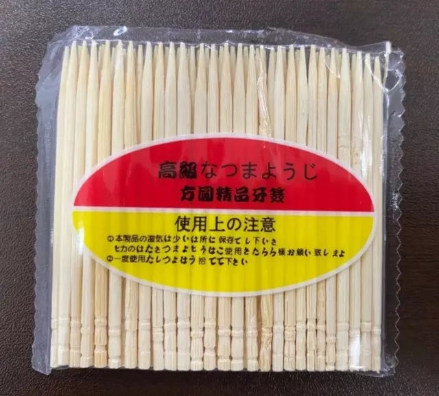 80pc Toothpicks recycle Wooden Cocktail Sticks Buffet Tooth Pick Travel Pack