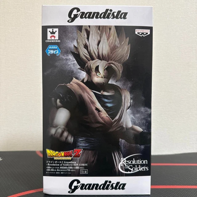 DRAGON BALL Z figurine Son Goku S. Saiyan Resolution of Soldiers Grandista Banpresto
