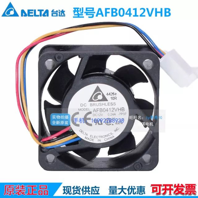 1pcs Delta AFB0412VHB 4015 12V 0.24A 4CM Double Ball 4-Wire PWM Cooling Fan