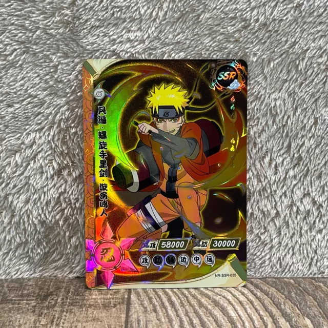 The Third Hokage - N-968 - Super Rare - 1st Edition - Foil - Naruto CCG  Singles » Path of Pain - Goat Card Shop