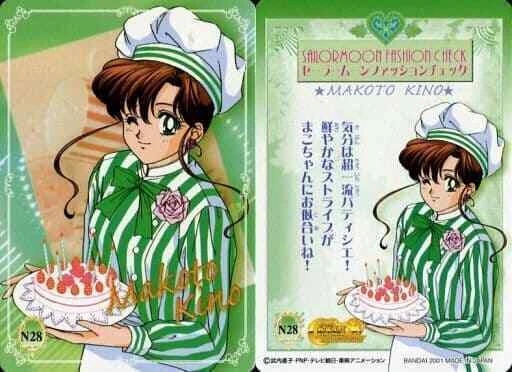 55 Carte Collezionabili Anime Oro – Pacchetto Espansione Con Carte Ultra Rare Garantite (Versione Inglese)