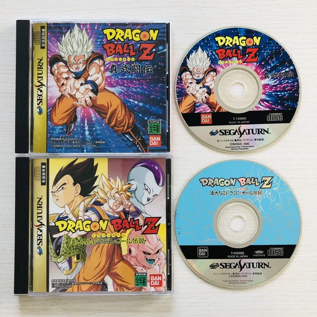 Dragon Ball Z Idairanu Densetsu sur Saturn JAP - Jeux vidéo