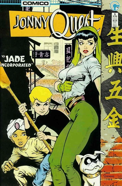 Jonny Quest (Comico) #5 FN; COMICO | Dave Stevens - we combine shipping Jonny Quest (Comico) #5 FN; COMICO | Dave Stevens - we combine shipping