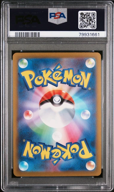Alakazam SAR  #203 - 203/165 PSA 10 - Pokemon 151 - SV2A 2