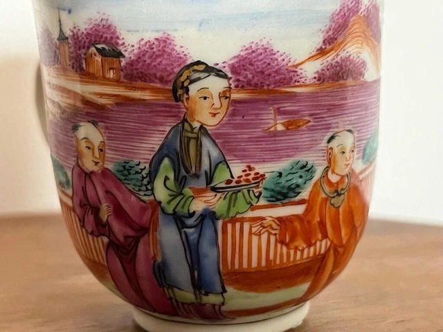Chinese Export  Mandarin Famille Rose Porcelain Cup - Qianlong Period 18th C