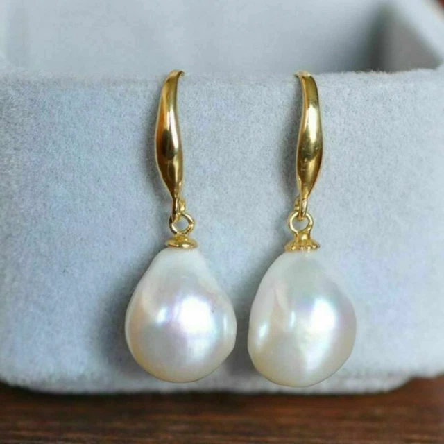 10-11mm Natural white Southsea baroque pearl 14K gold earrings Beautiful