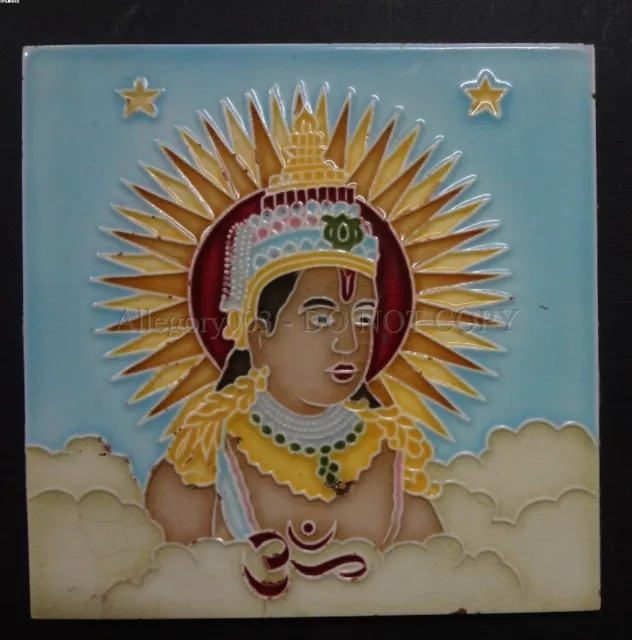 Majolica Tile KRISHNA AS RISING SUN & AUM 6in x 6in Japan (45588)