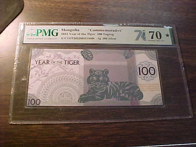 2022 Mongolia 100 Togrog Lunar Year of the TIGER 5g Silver Note PMG 70 * STAR