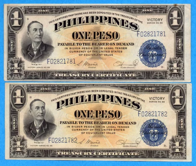 Philippines 1944 1 One Peso Note P-94a - Victory Series - Two Consecutive