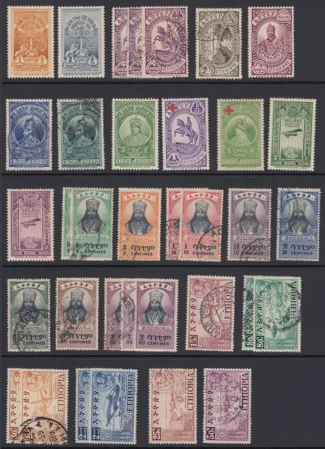 Ethiopia - Little Lot Of Mostly Used Stamps 