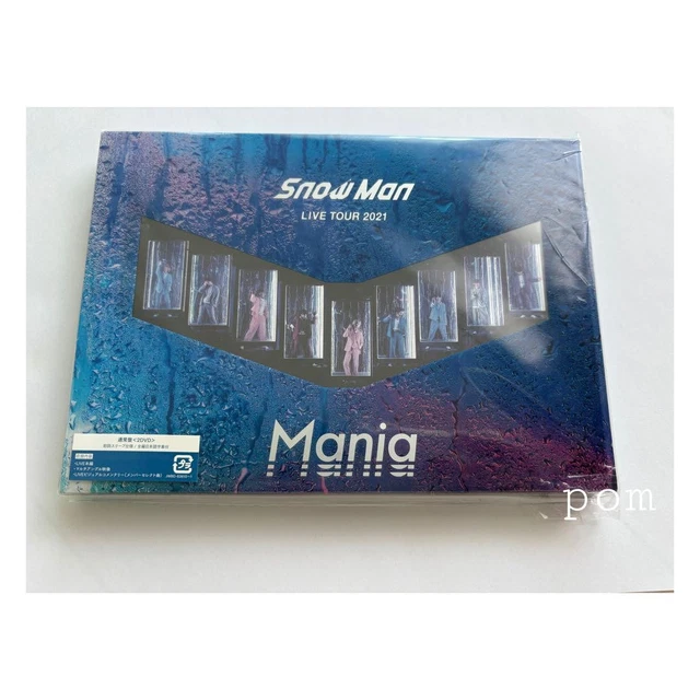 snowman Mania Blu-ray 特典箱付き Snow Man LIVE TOUR 2021 Mania 2形態 セット  Amazon.co.jp | 【Blu-ray2タイプセット】【メーカー 特典付き】Snow Man LIVE TOUR 2021 Mania(初回盤+通常盤)  (BD)(メーカー特典：スノインザボックスケース +A5サイズ スノマニアクリア ... Snow Man LIVE TOUR 2021 Mania 　２形態特典付き