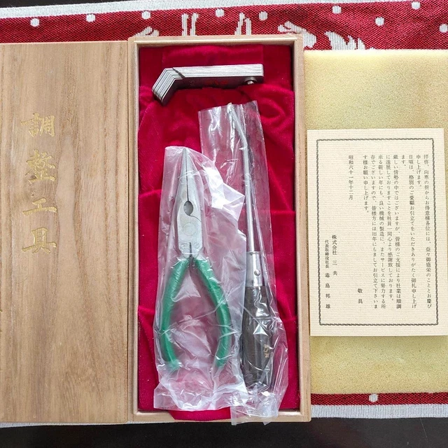 SANKYO Pachinko Tool kit with Wooden Box Screwdriver Nail Maintenance set NEW