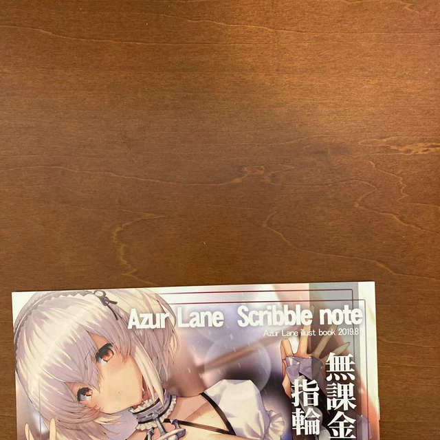 10 Ways to Get a Free Commander to Buy a Ring IV Armadillo Art Book Illustration