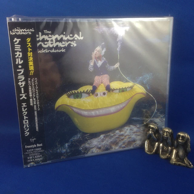 THE CHEMICAL BROTHERS Elektrobank RARE MAXI 1997 JAP CD VJCP15022