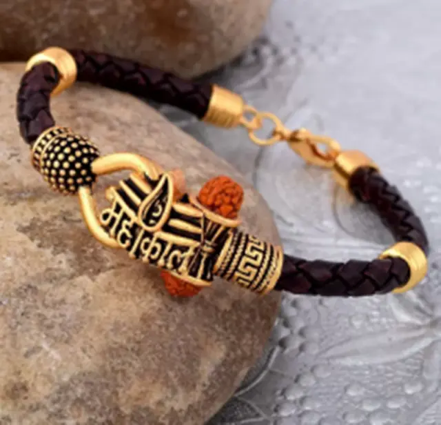 Balancing Bracelet - Shiva – SevaSoul