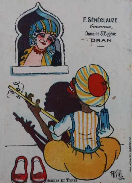 Publicité dépliant 1925 SENECLAUZE viticulteur ORAN ALGERIE Domaine St Eugène