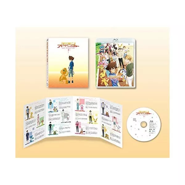 Digimon Adventure: Last Evolution Kizuna Deluxe Edition Blu-ray. UPC  4907953216914. Booklet 12…