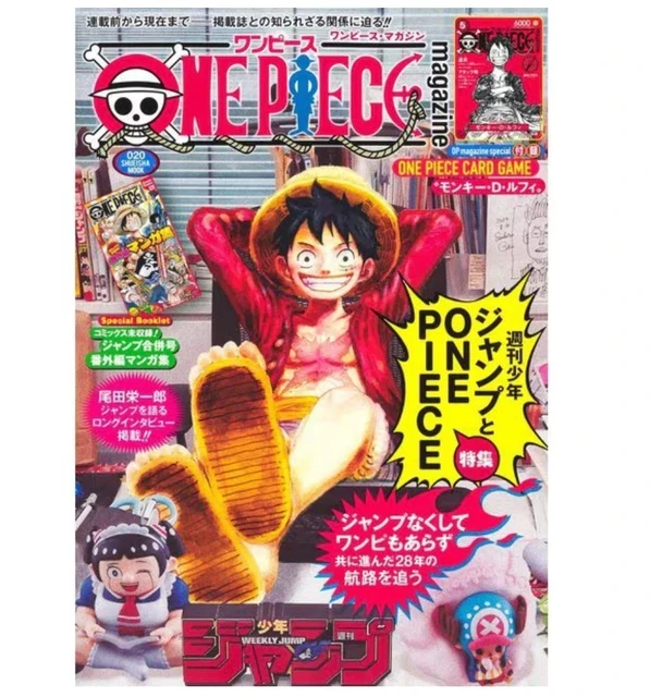 新品　未読　ONE PIECE magazine 20号 One Piece Magazine Vol.20 Sp Feature: Shonen Jump & ONE