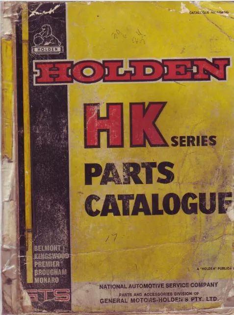 Holden HK Series inc. Monaro Parts Catalogue.  PDF file on CD.  CD CD CD CD CD C