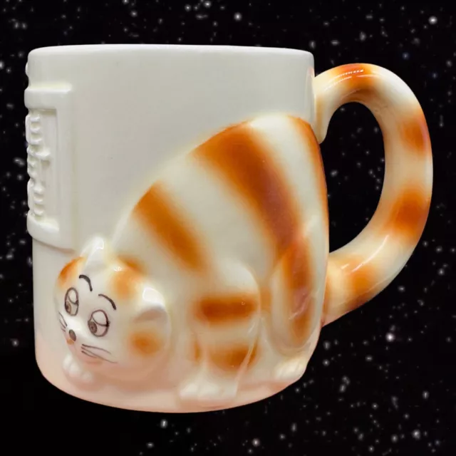 Quon Quon Home Sweet Home Cat & Mouse Coffee Mug Ceramic 1980s QQ 3.5”T 3”W