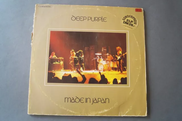 Deep Purple - Made in Japan (Vinyl 2LP) (V-2530)