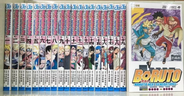 Boruto Naruto Next Generations vol.1-20 Japanese Manga Comic SET Book  Masashi