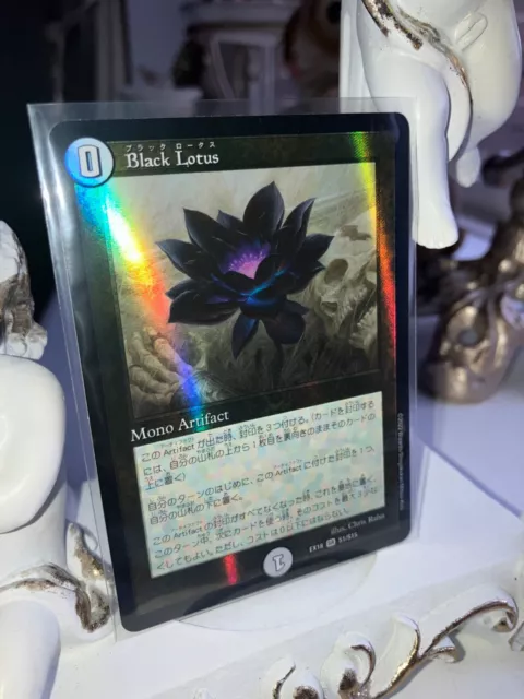 Black Lotus SR S1/S15 DMEX-18 Duel Masters × MTG made in Japan