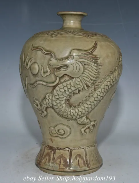 10" Old Chinese Song Dynasty Yue Kiln Porclain Dragon Plum Vase Bottle