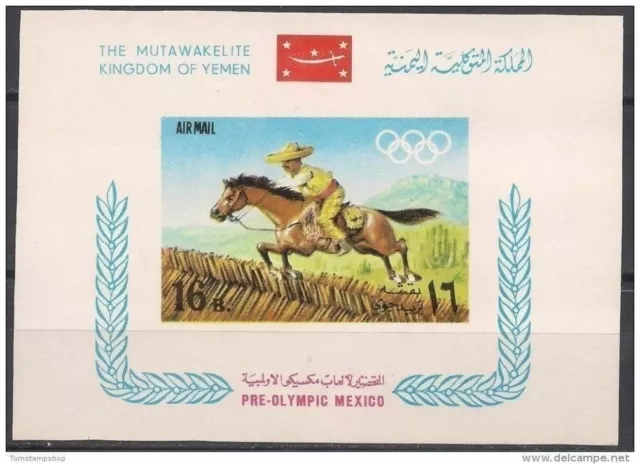 Yemen 1967 Mexico Olympic Games Sports Horse Horseman Imperf m/s MNH **