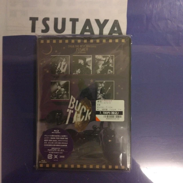 BUCK-TICK TOUR BEST 35th Anniversary Final Blu-ray in Budokan